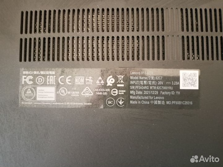 Ноутбук Lenovo