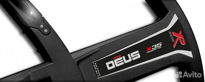 Беспроводная катушка X35 (22.5 см) для XP Deus