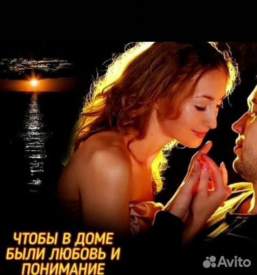 Гадание на картах