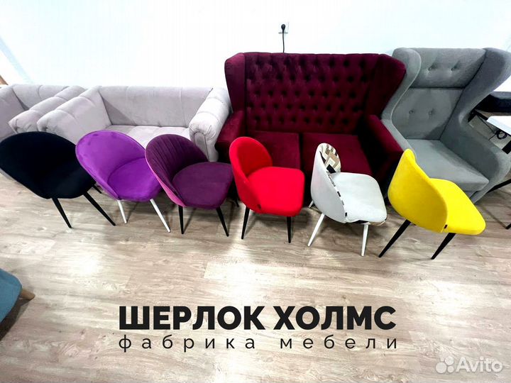 Мебель для кафе