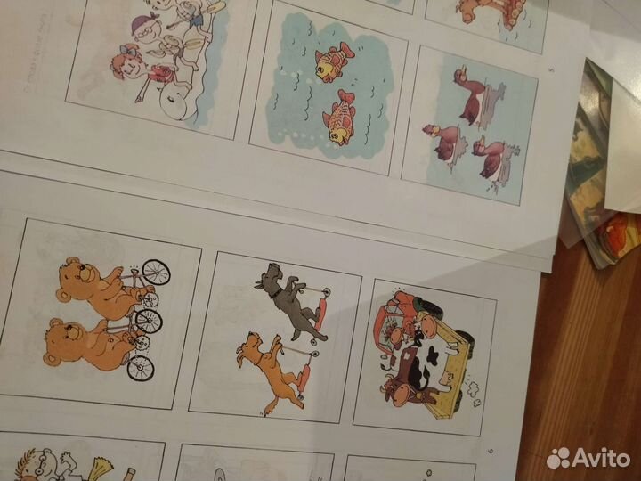 От слова к фразе Новикова-Иванцова