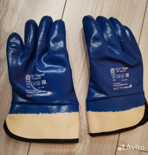 Гладкие резиновые перчатки