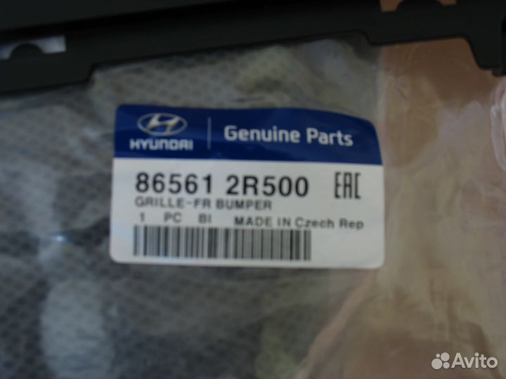 Решетка бампера(радиатора) hyundai i30