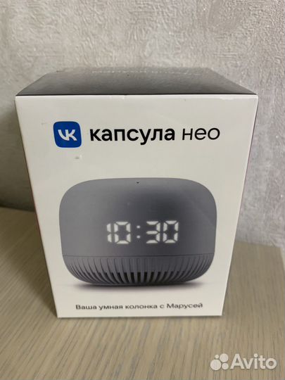 Новая капсула нео с Марусей