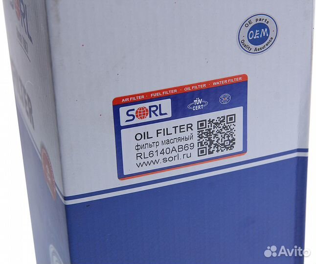 Фильтр масляный DAF CF85,XF95 sorl