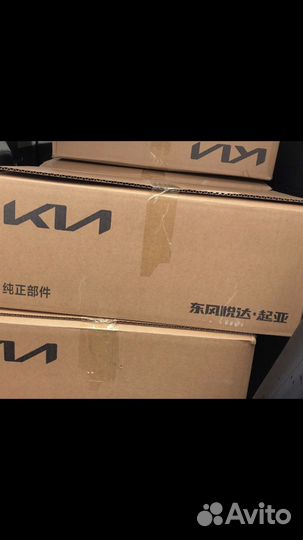 Киа рио 3 хэчбэк фонарь задний