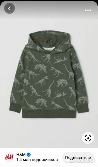 Толстовка худи 110 116 HM с динозаврами