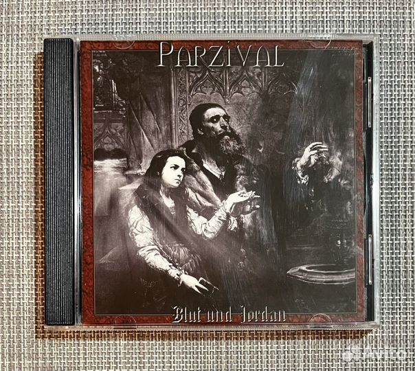 Parzival - Blut Und Jordan CD Rus