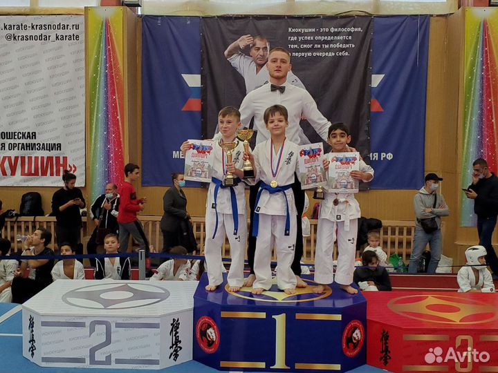 Индивидуальное занятие