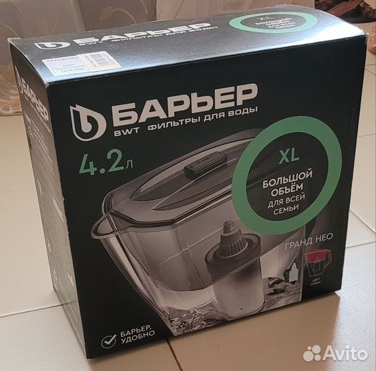 Фильтр кувшин для воды барьер