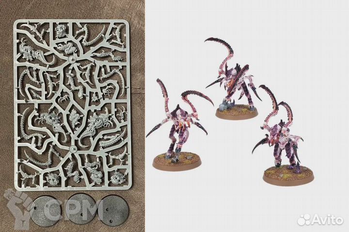 Warhammer 40000 Tyranid's миниатюры