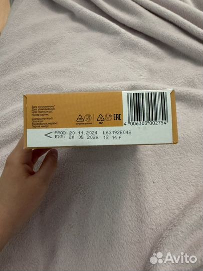 Каша Fleur Alpine молочная