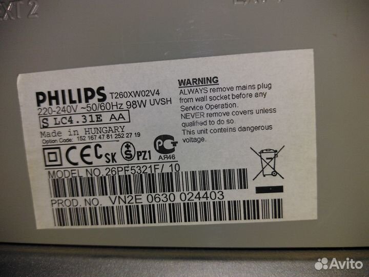 Телевизор philips