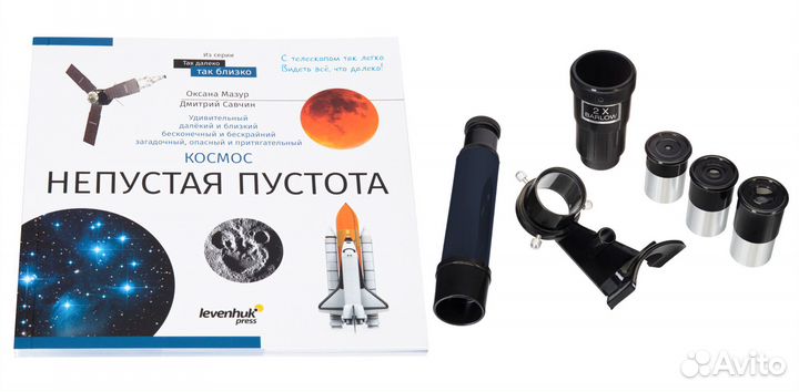 Телескоп Discovery Spark 767 AZ с книгой