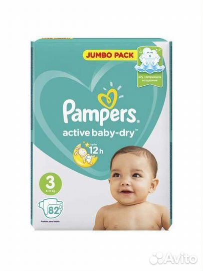 Подгузники памперс детские Pampers 3/ 82 шт