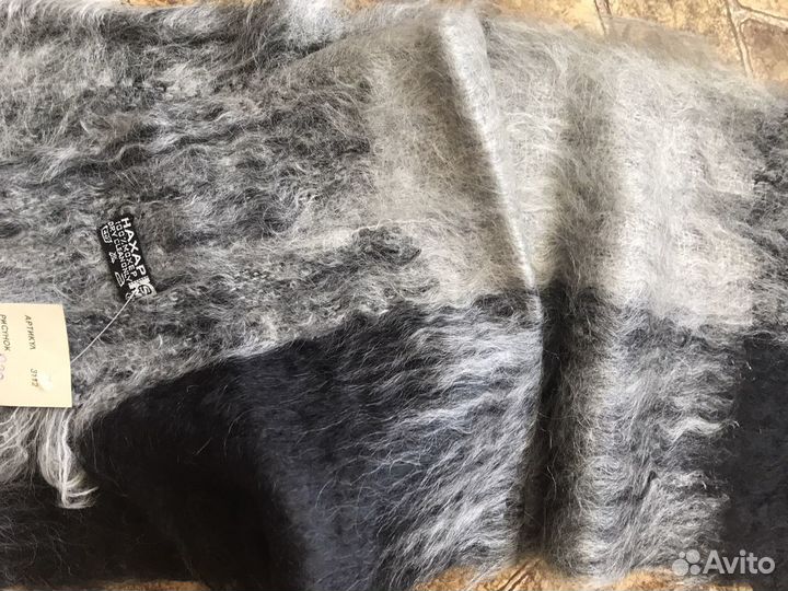 Шарф мохеровый