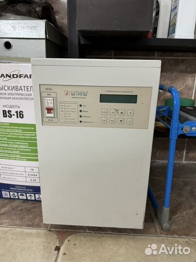 Стабилизатор напряжения Штиль R36000-3M