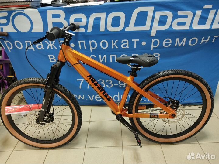 Велосипед Timetry TT128 24