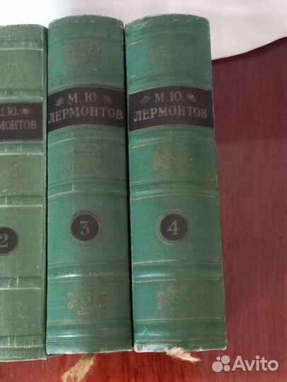 М.Ю. Лермонтов. Полное собрание сочинений ан СССР
