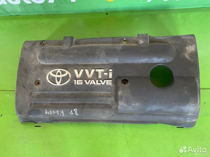 Крышка двигателя декоративная Tоyotа Avеnsis T250