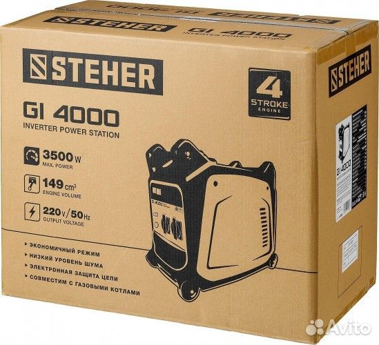 Генератор бензиновый steher GI-4000 инверторный