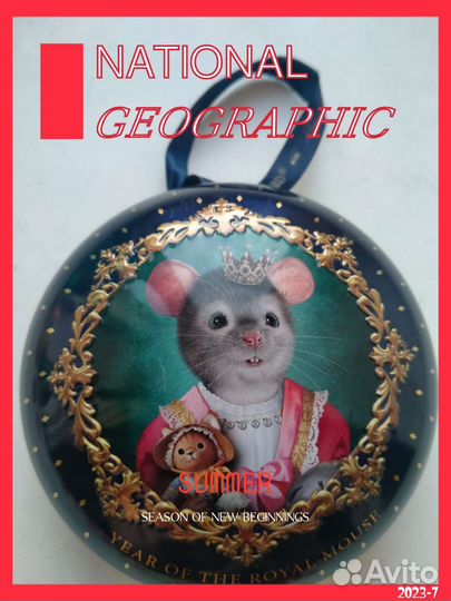 Подарочная коробочка