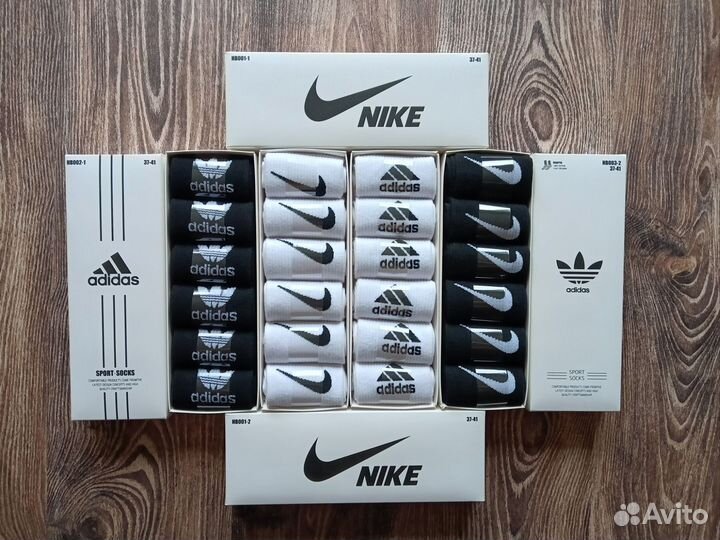 Носки Nike Adidas Jordan Lacoste