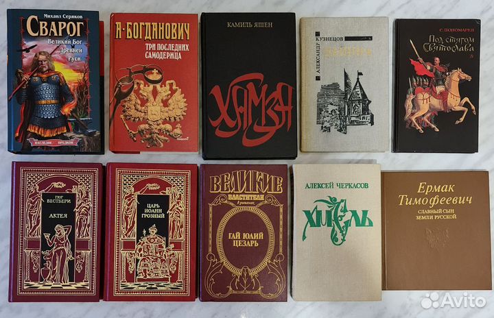 Заровнятных. Закрытая школа