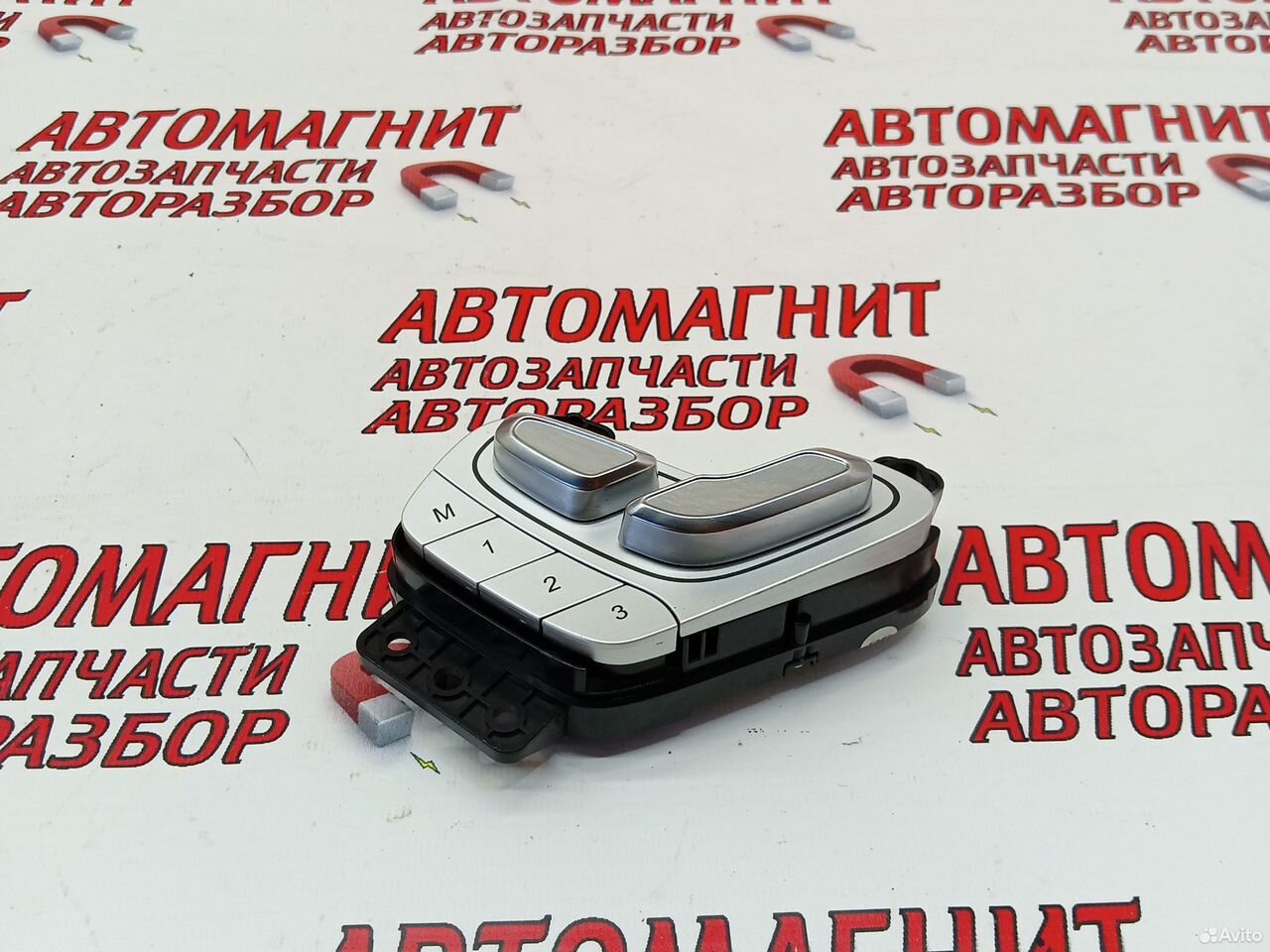 Блок управления сиденьем водителя Jaecoo J8