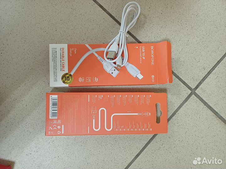 Кабели быстрой заряки