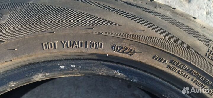 Viatti Strada Asimmetrico 205/55 R16