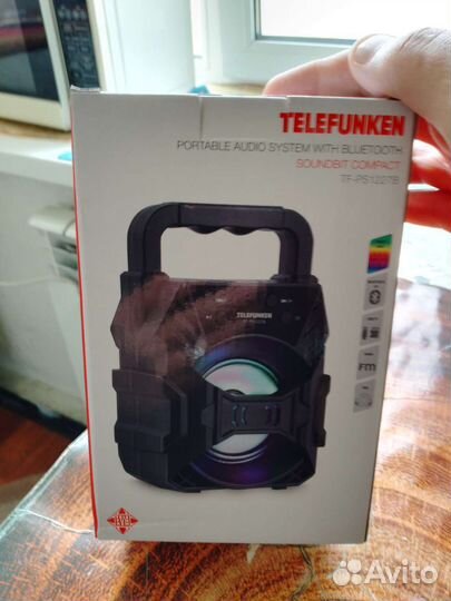 Портативная блютуз колонка