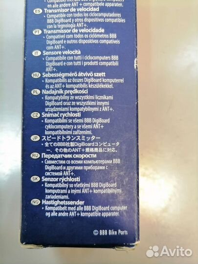 Датчик для велокомпьютера ввв