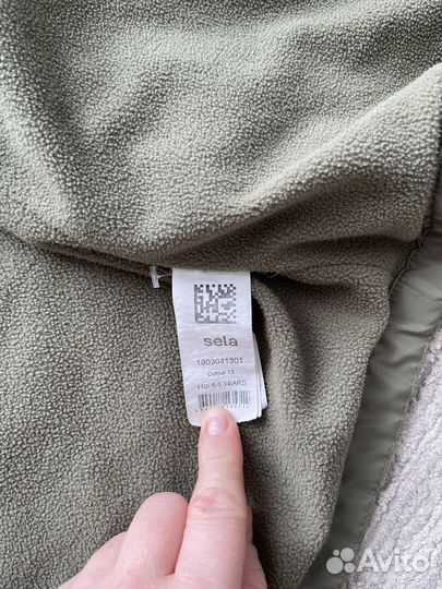 Ветровка парка для девочки 5 -6 лет sela