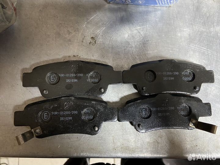 Тормозные колодки задние Kashiyama D5159M Honda