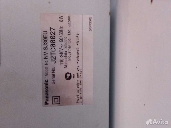 Panasonic NV-sj30eu