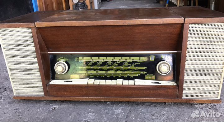 Радиола Урал