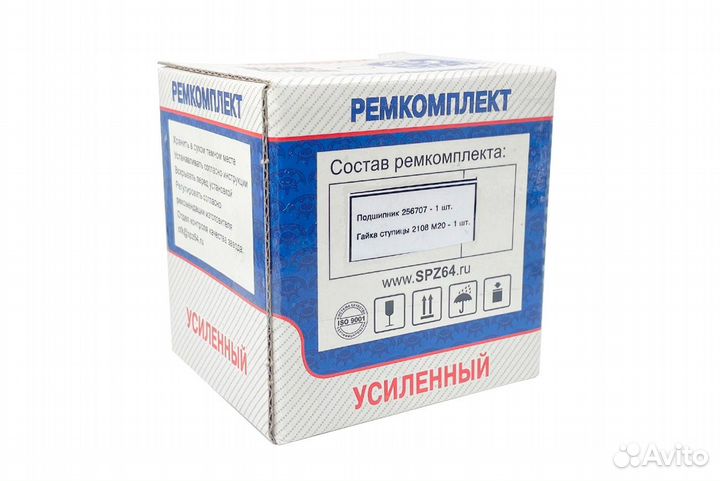 Ремкомплект передней ступицы калина, гранта, приор