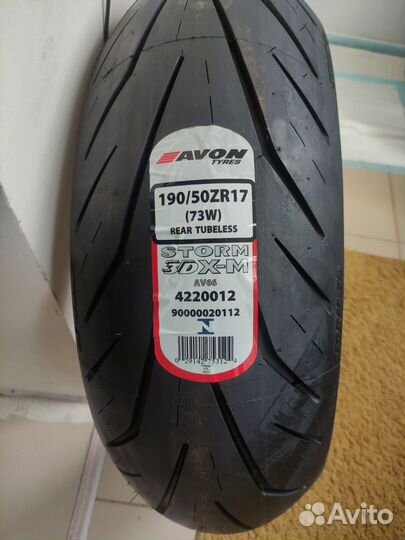 Мотошина 190 50 17 спорт турист
