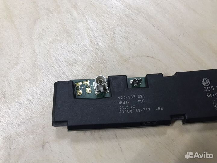 Антенна на заднее стекло Passat B7