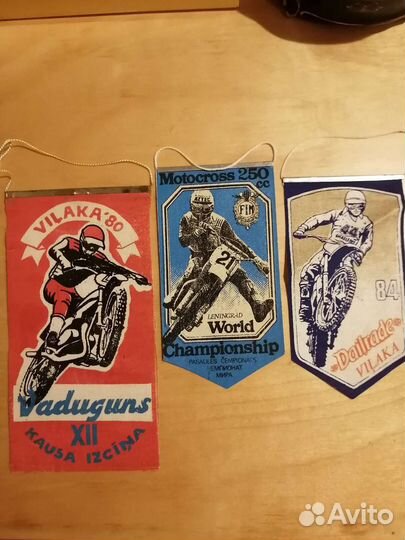 Вымпел СССР мотокросс