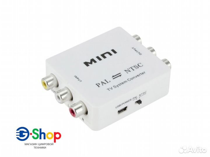 Конвертер аналогового сигнала из PAL в ntsc