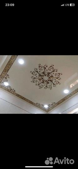 Натяжные потолки