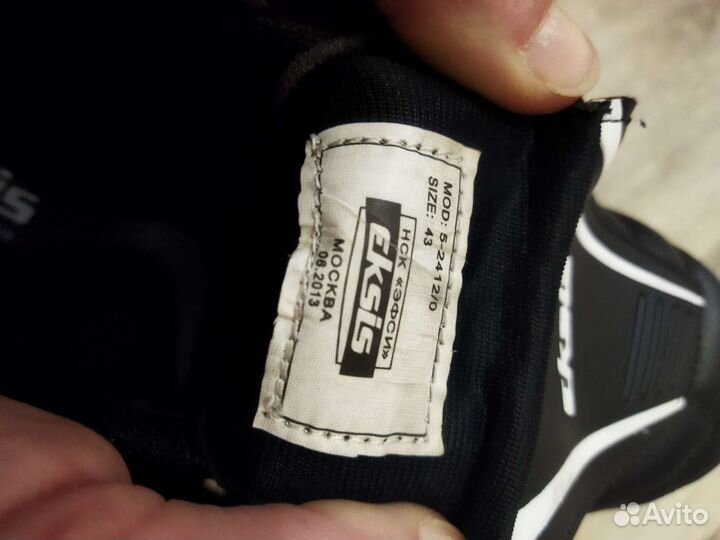 Футбольные бутсы p-43