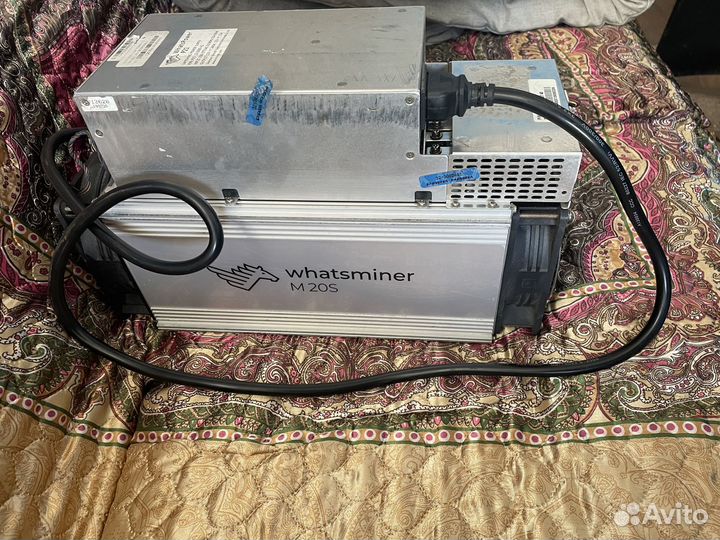 Вотсмайнер