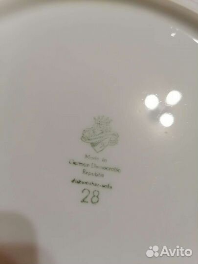 Посуда из гдр