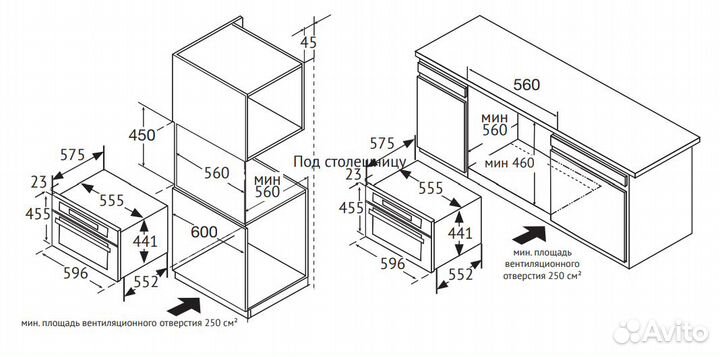 Микроволновая печь korting KMI 482 RB