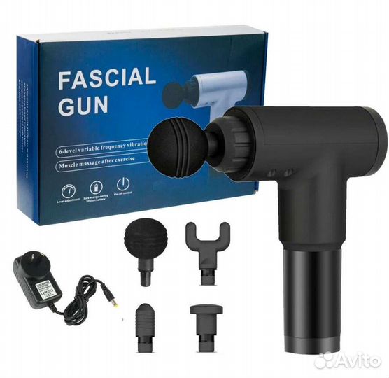 Мышечный массажный (ударный) пистолет Fascial Gun