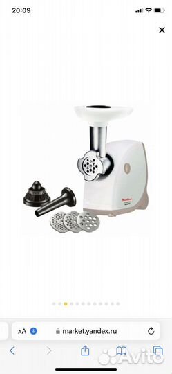 Мясорубка Moulinex HV4 ME462132, бело/бежевый