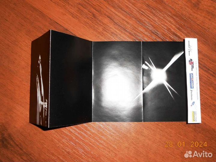 Кассета Пугачева 